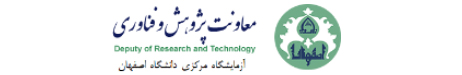 Logo-معاونت پژوهش و فناوری